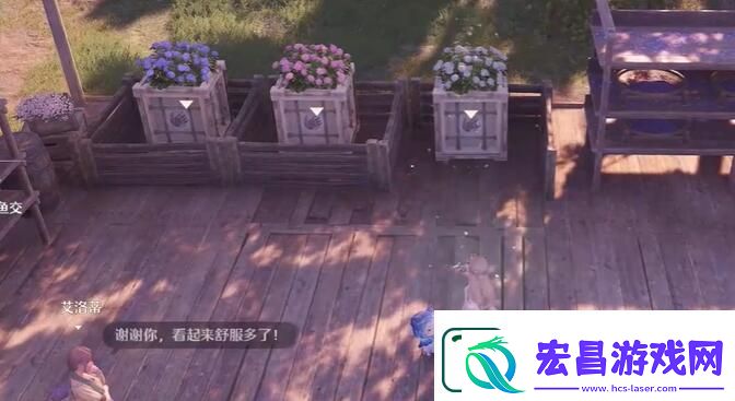 无限暖暖花箱的秩序任务流程一览