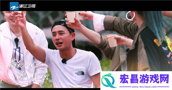 各位游客请注意又放MV来撩！