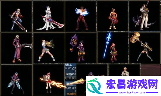 dnf12.7希尔斯秘藏珍品装扮一览