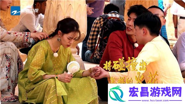 各位游客请注意拆除社交壁垒