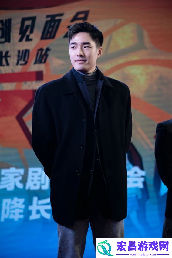 剧燃烧吧！篮朋友长沙见面会