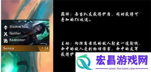 云顶之弈s9赛季有哪些五费卡游戏内UI与操作设置优化