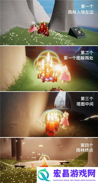 光遇5.31任务攻略大全