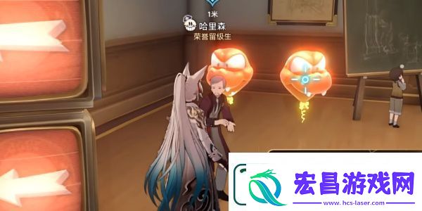 崩坏星穹铁道2.6美梦多彩理想自由成就达成方法分享