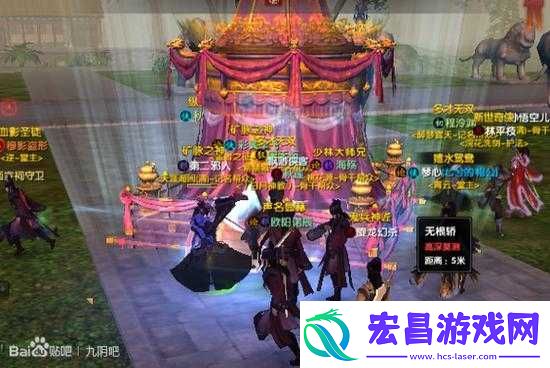 九阴真经无根门奇遇