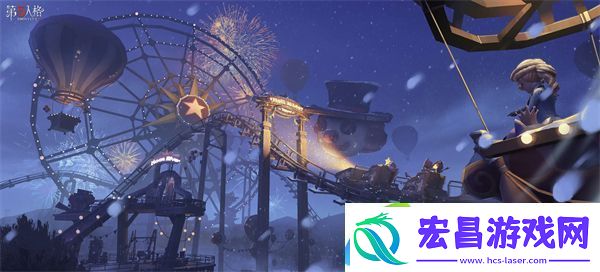 第五人格圣诞返场时装2024