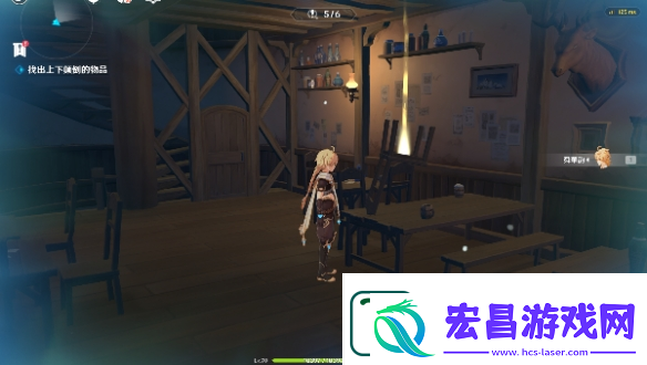 原神交映现实与梦第一天通关攻略