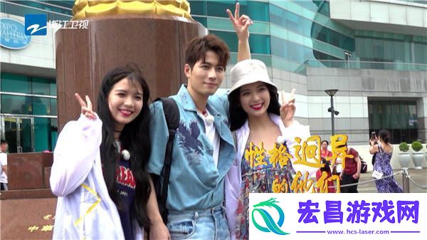 各位游客请注意拆除社交壁垒