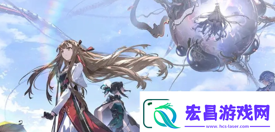 新月同行充值返还领取方法