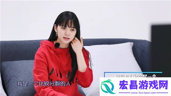 各位游客请注意开播在即