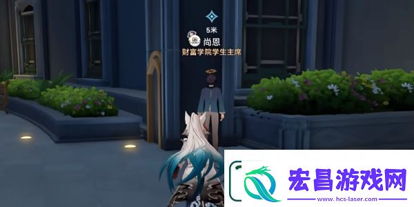 崩坏星穹铁道2.6美梦多彩理想自由成就达成方法分享