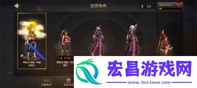 DNF角色查询指南