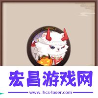 阴阳师伊吹食肆活动开启时间