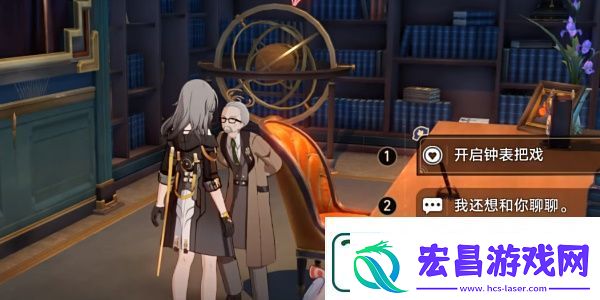 崩坏星穹铁道2.6美梦多彩理想自由成就达成方法分享