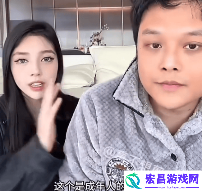 韩安冉前夫小猪先生自曝破产