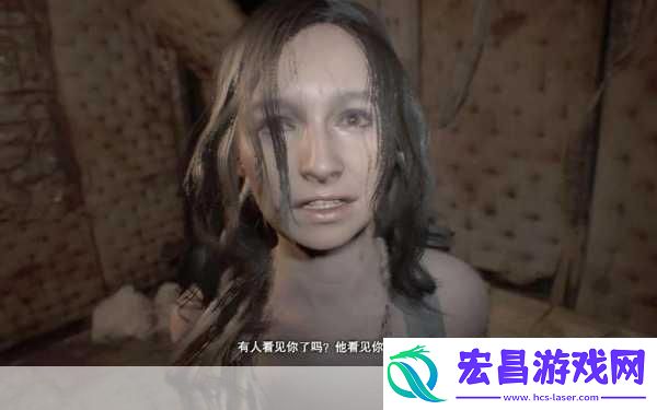 生化危机7演示版全结局深度剖析与汇总指南
