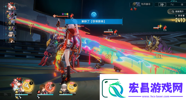 崩坏星穹铁道2.6缭乱忍法破成就达成方法分享