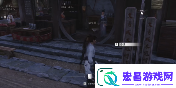 燕云十六声云开时见月任务完成攻略