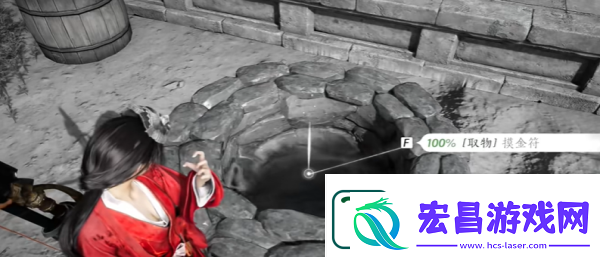 燕云十六声摸金校尉任务方法攻略分享