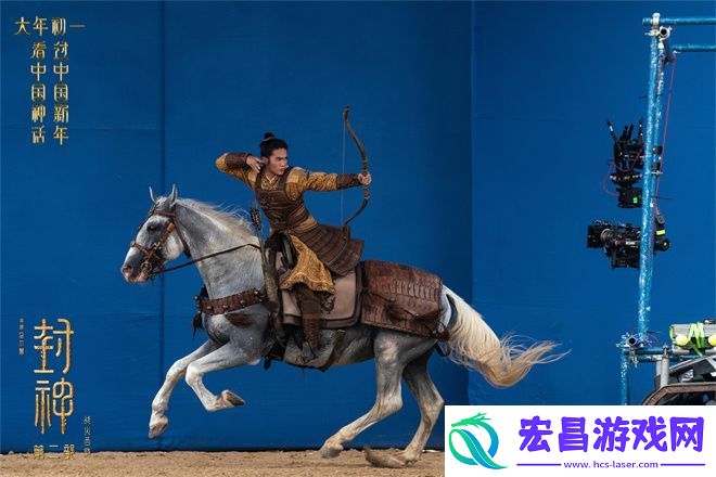 封神第二部特辑