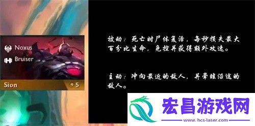 云顶之弈s9赛季有哪些五费卡游戏内UI与操作设置优化