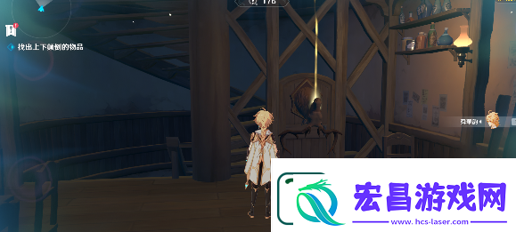 原神交映现实与梦第一天玩法攻略