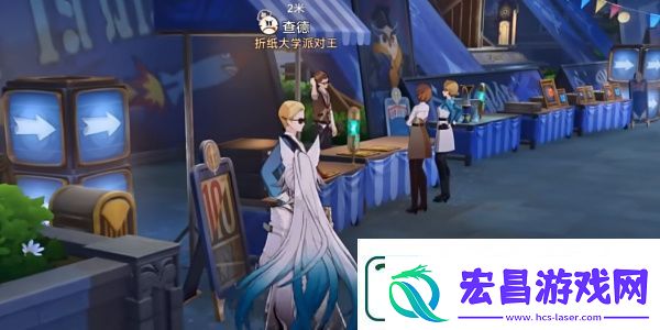 崩坏星穹铁道2.6美梦多彩理想自由成就达成方法分享