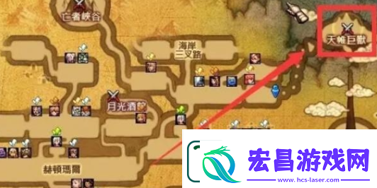 地下城与勇士起源黎明之预言书位置详细介绍