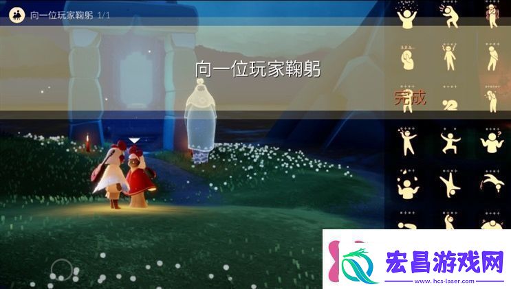 光遇10月30号任务怎么完成10月30号每日任务及攻略一览