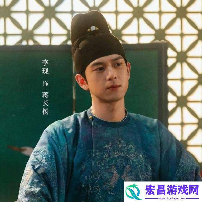 李现回应英文名Jungle