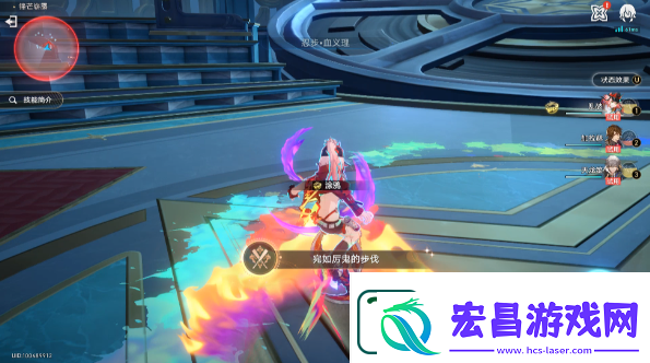 崩坏星穹铁道2.6宛如厉鬼的步伐成就解锁攻略