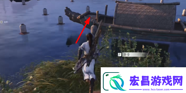 燕云十六声荣归故里任务完成攻略