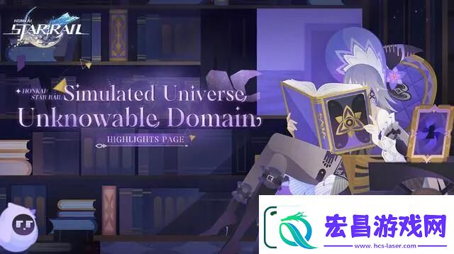崩坏星穹铁道sp黑塔队伍搭配推荐