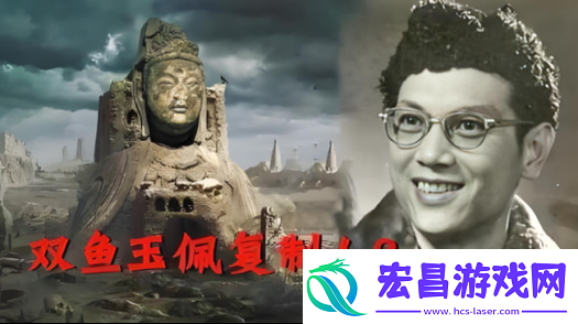前朝公主