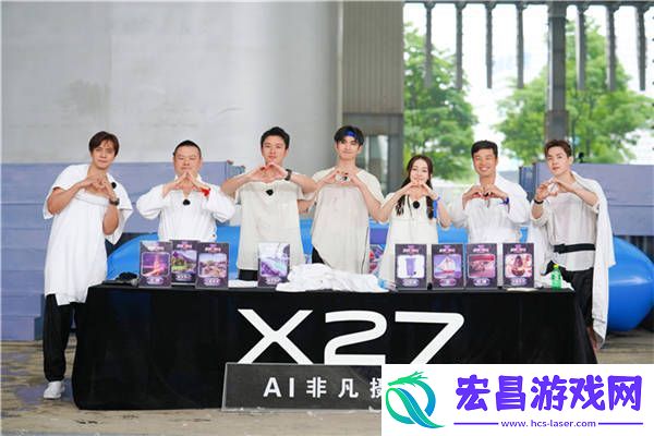 极限挑战5公益慈善演唱会资源争夺战