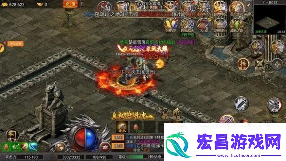怒斩屠龙混沌神石获取方法