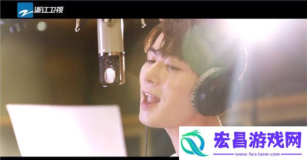 各位游客请注意又放MV来撩！
