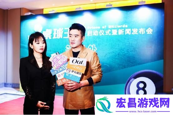 樊昊仑再执导桌球王子