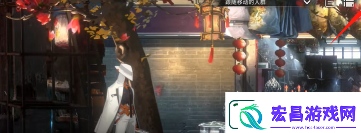 新月同行跳新手教程介绍