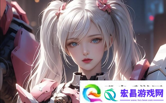 如何与女朋友的妈妈双字ID5建立更亲密的关系