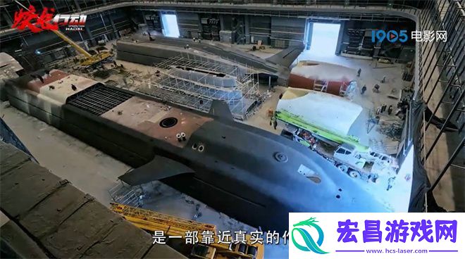 蛟龙行动曝光潜艇真容