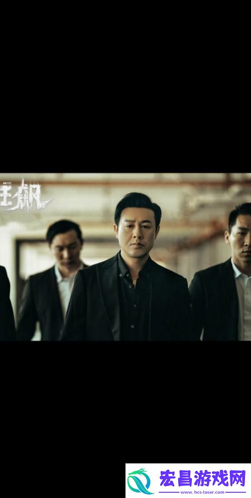 无人在线观看免费高清电视剧狂飙