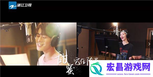 各位游客请注意又放MV来撩！