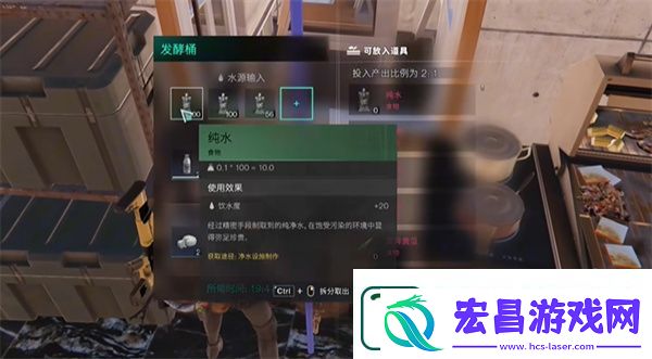 七日世界起司制作方法一览
