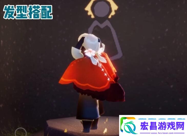 光遇红绒斗篷搭配什么好看