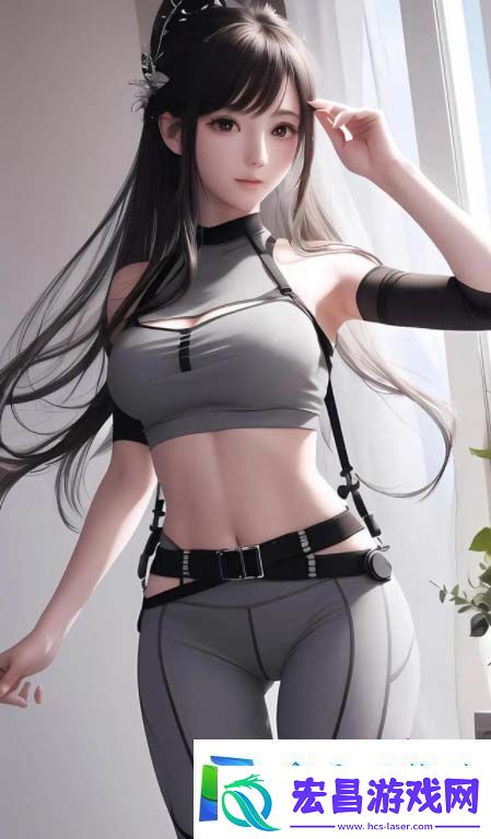 如何通过“快C我啊