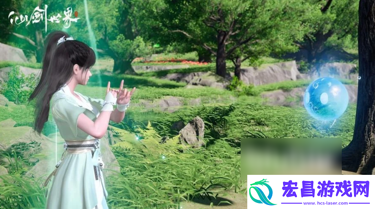 仙剑世界什么时候上线