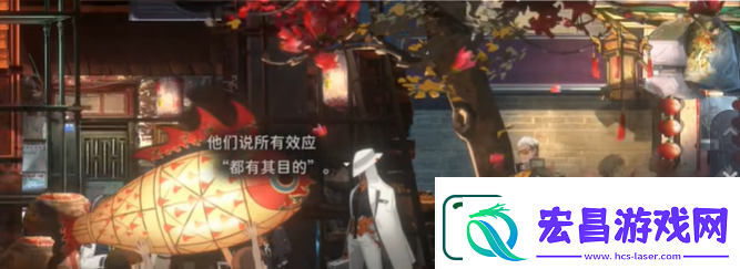 新月同行跳新手教程介绍