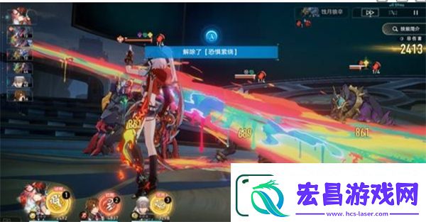 崩坏星穹铁道乱破专属成就解锁方法