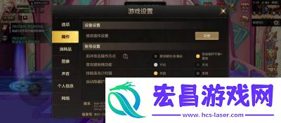 DNF角色查询指南